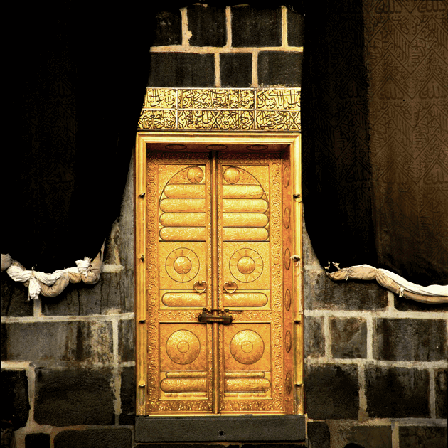 உம்ரா-டிராவல்ஸ்